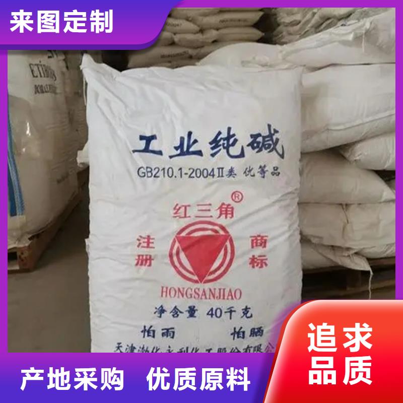 回收香精现货销售
