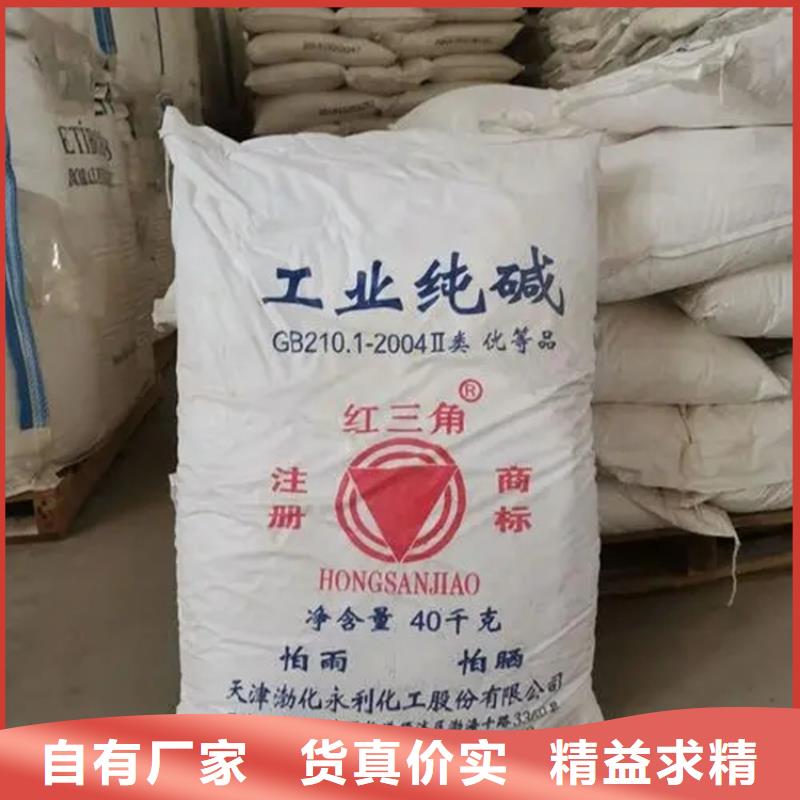 回收香精多行业适用