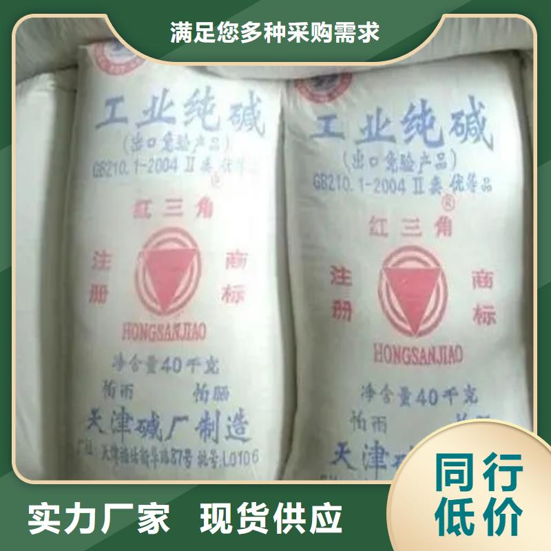  回收香精货源直销
