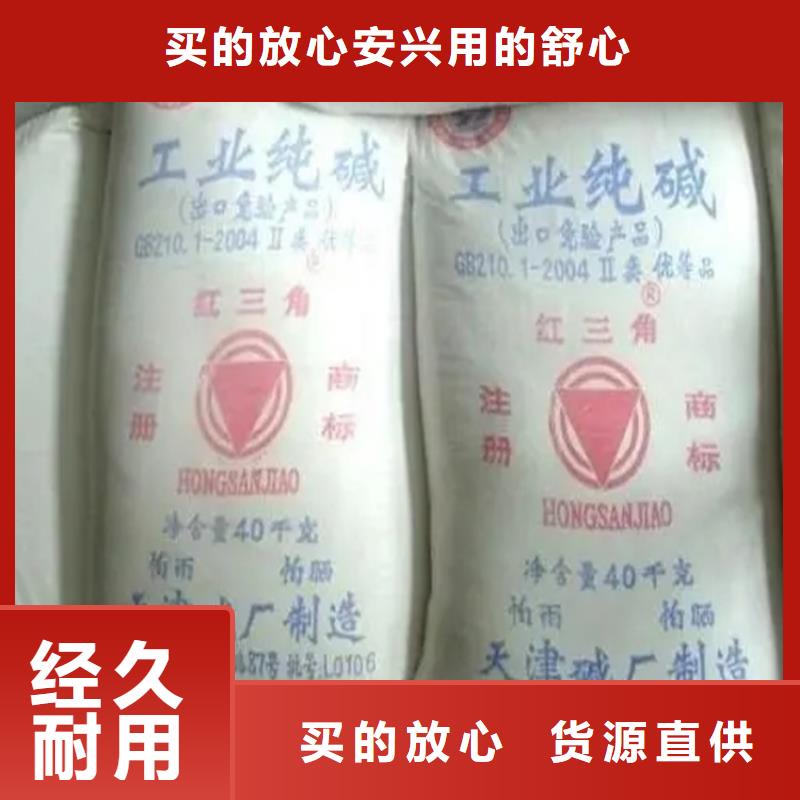 回收香精当日价格