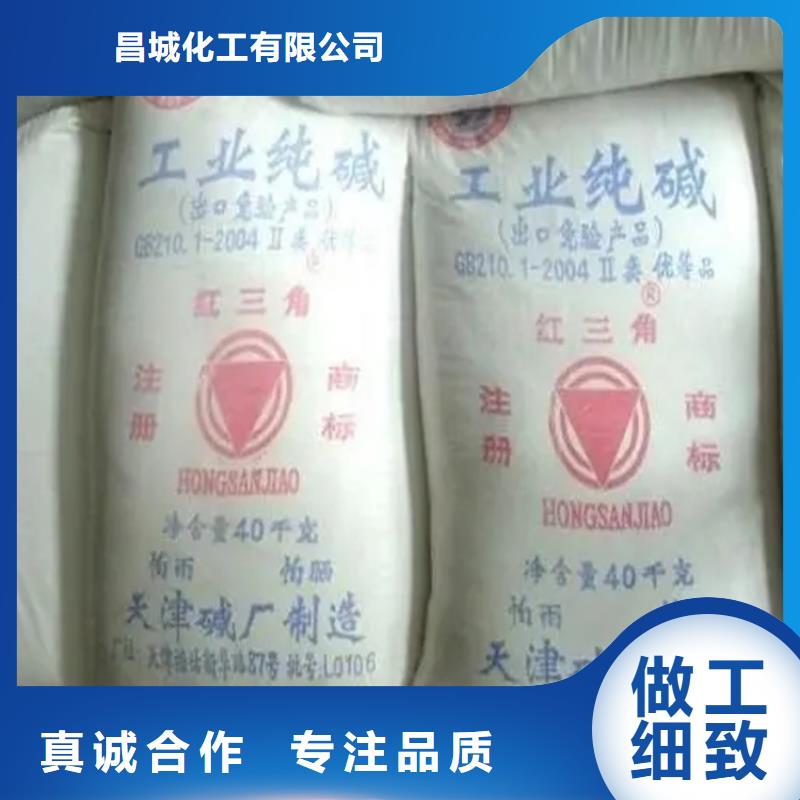 回收香精来图定制