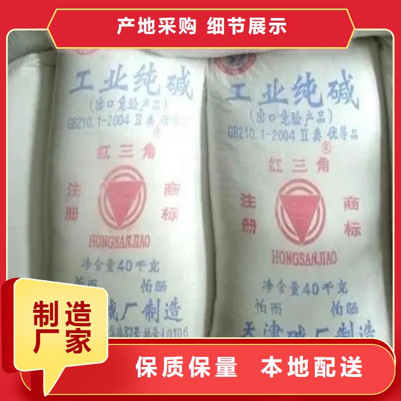 回收香精生产经验丰富