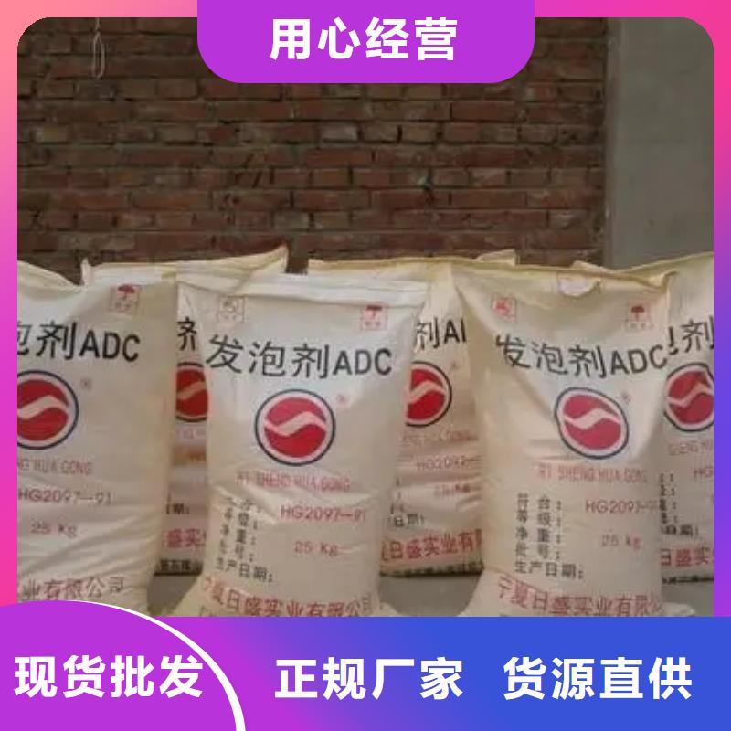 回收香精,【回收涮罐水】厂家直销放心