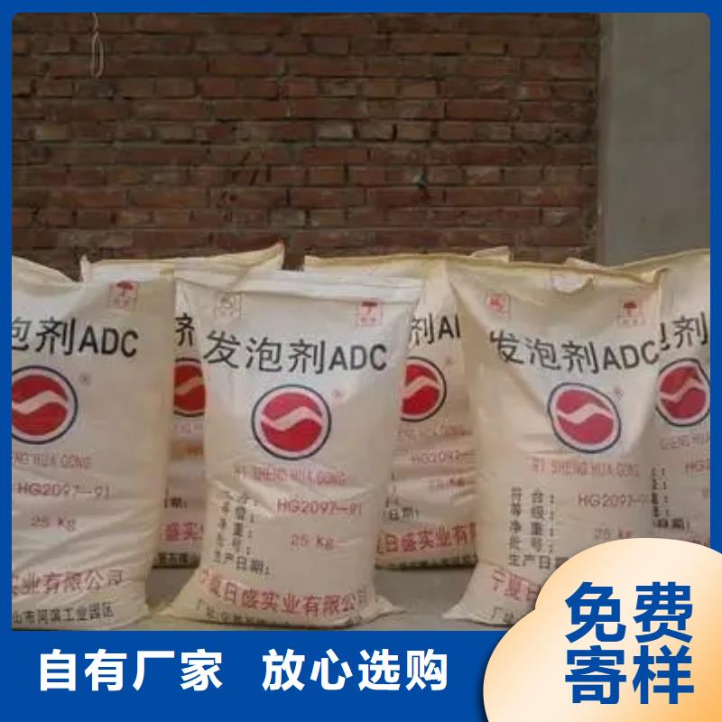 回收香精敢与同行比质量