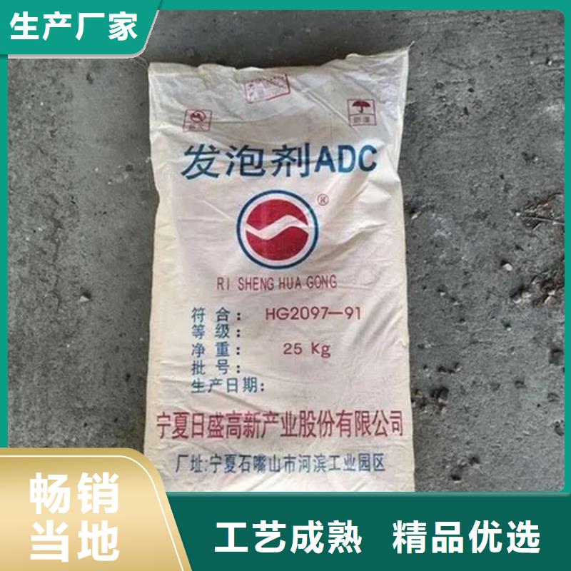 回收香精购买的是放心