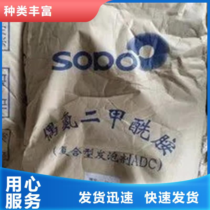回收香精敢与同行比质量