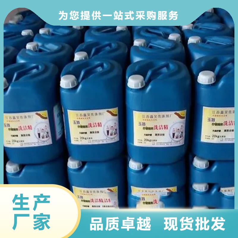 回收香精生产经验丰富