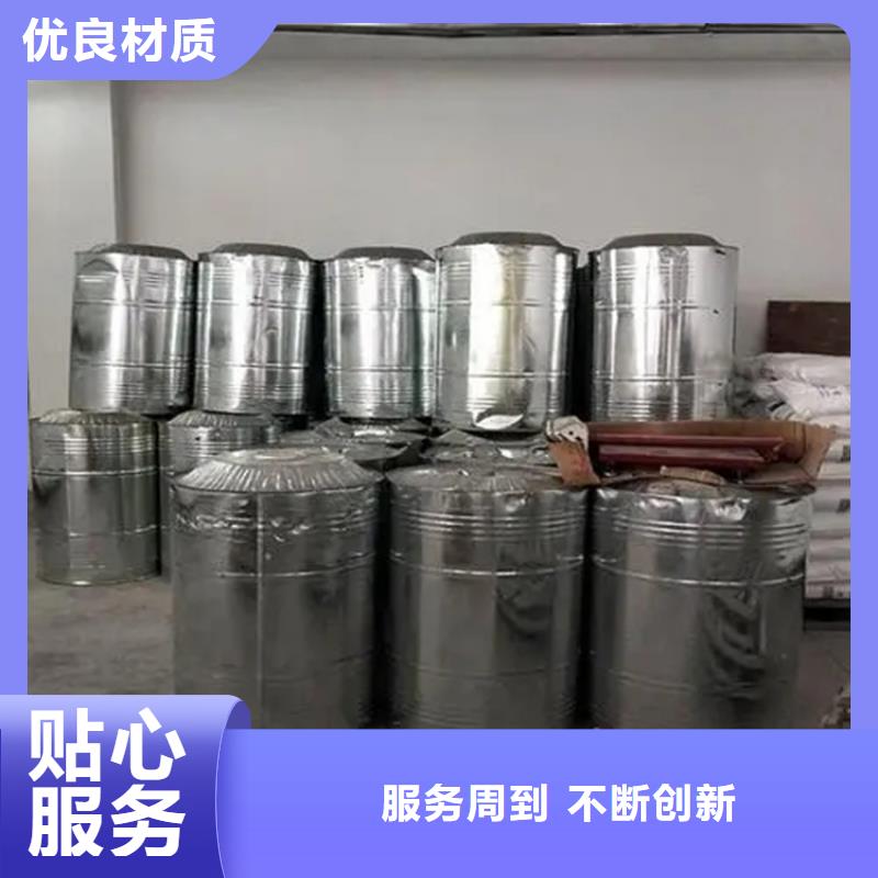  回收香精质量好