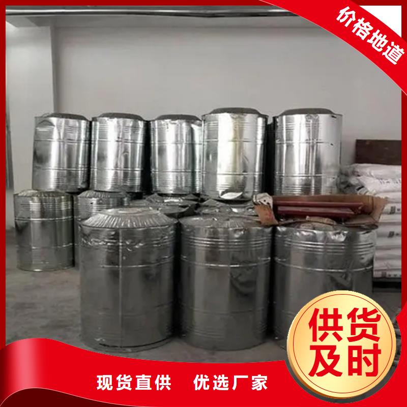 【回收香精】铂金水回收N年大品牌