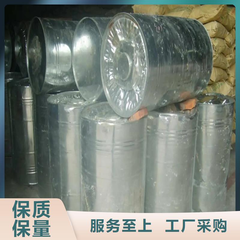 回收香精 二氧化硅回收细节之处更加用心