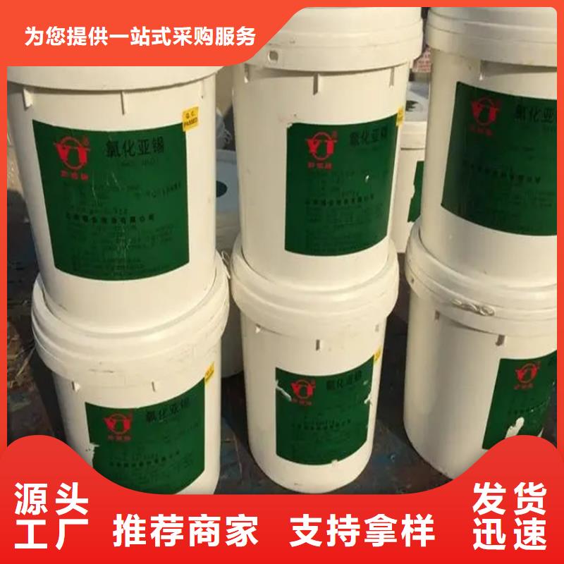 回收香精款式多样