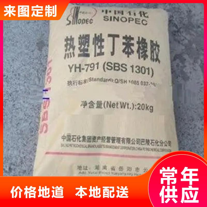  回收香精工厂直营