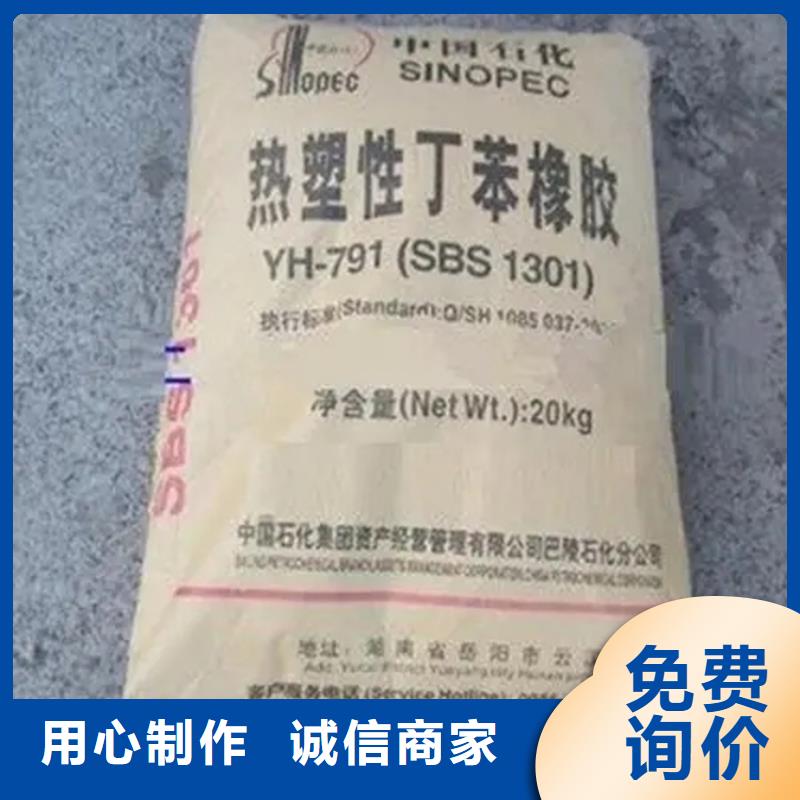 回收香精专业品质