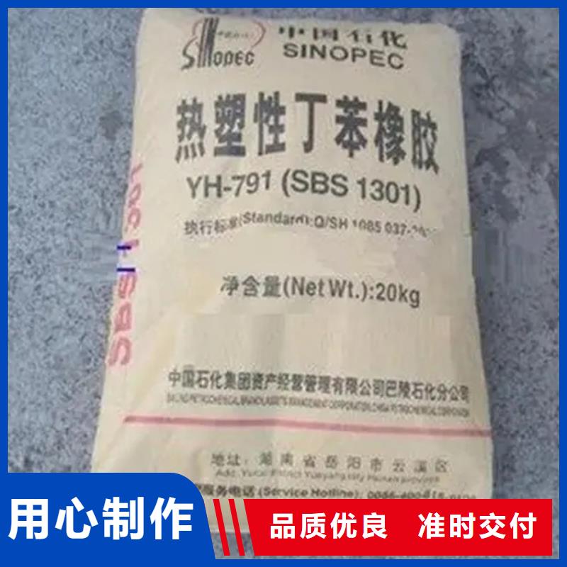回收香精购买的是放心