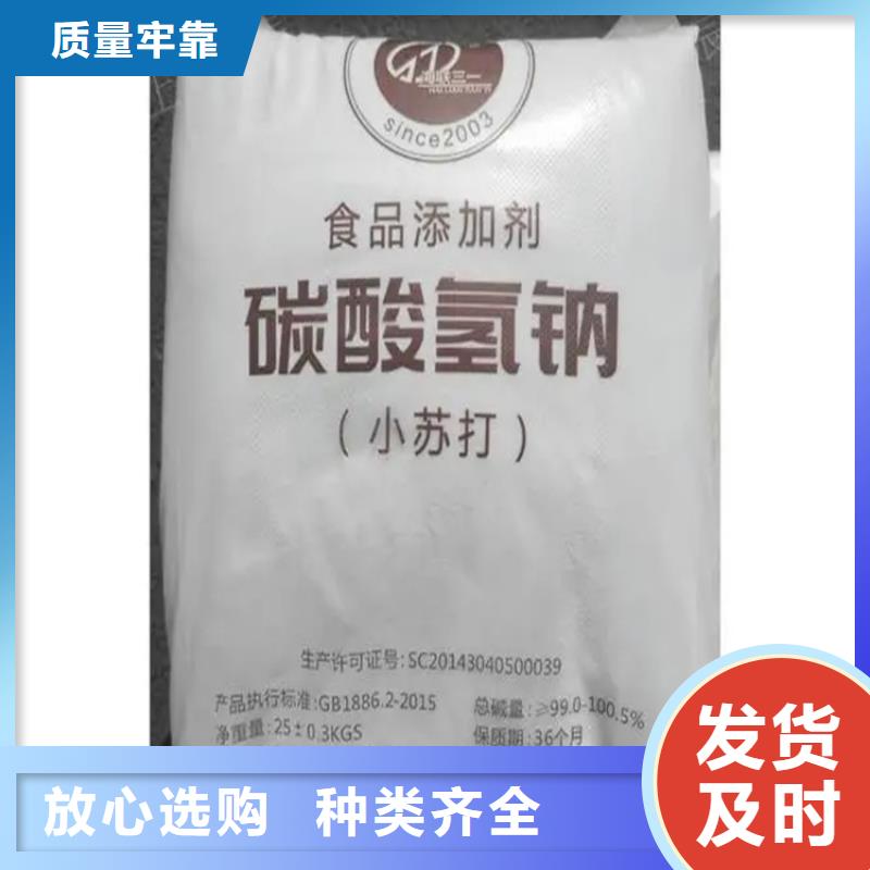  回收香精价格实惠工厂直供