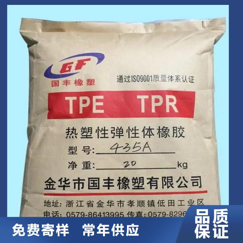 【回收香精硅胶回收高质量高信誉】