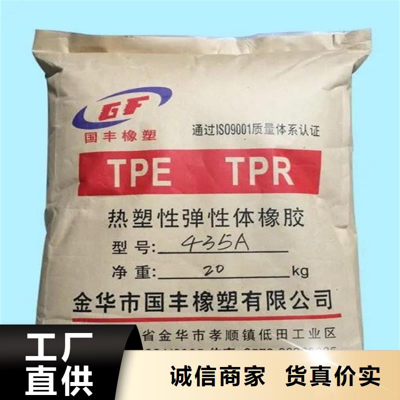 回收香精【回收锌粉】欢迎来电咨询