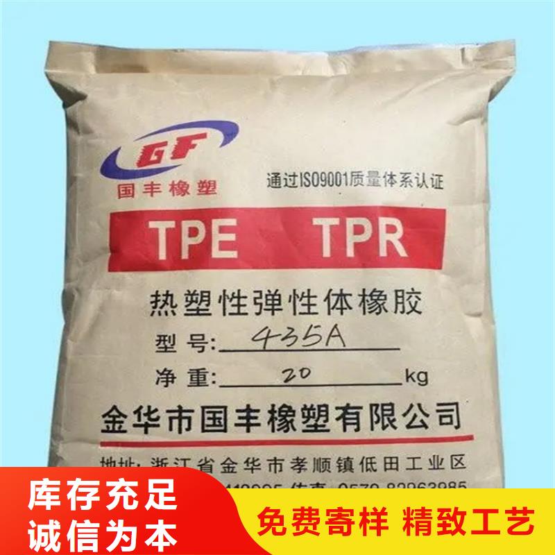 回收香精厂家新品