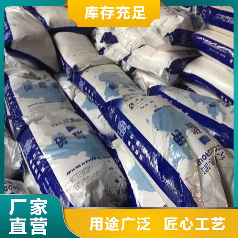 回收香精,【回收涮罐水】厂家直销放心