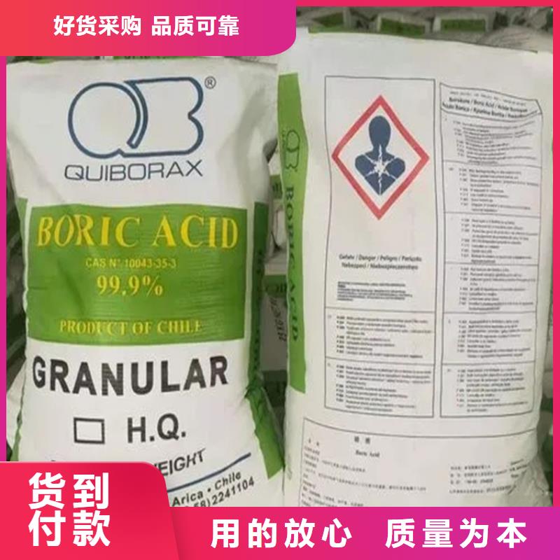 回收香精回收日化原料生产安装