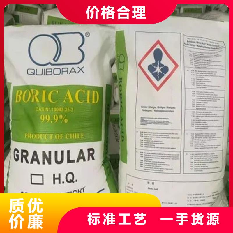 回收香精静电粉末涂料回收种类多质量好