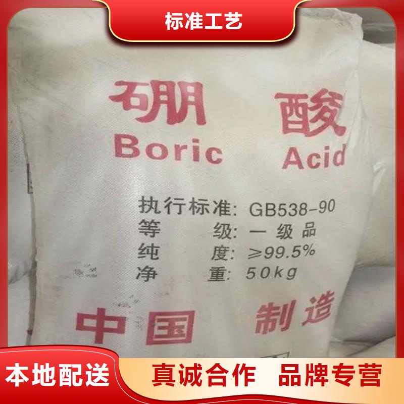 回收香精质检合格发货