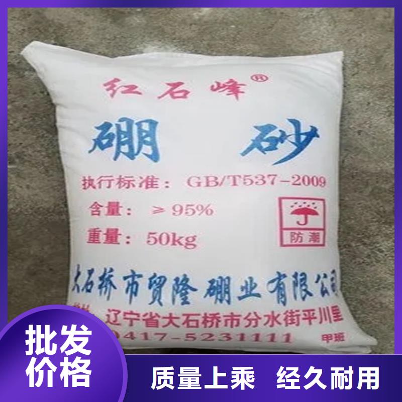 回收香精支持加工定制