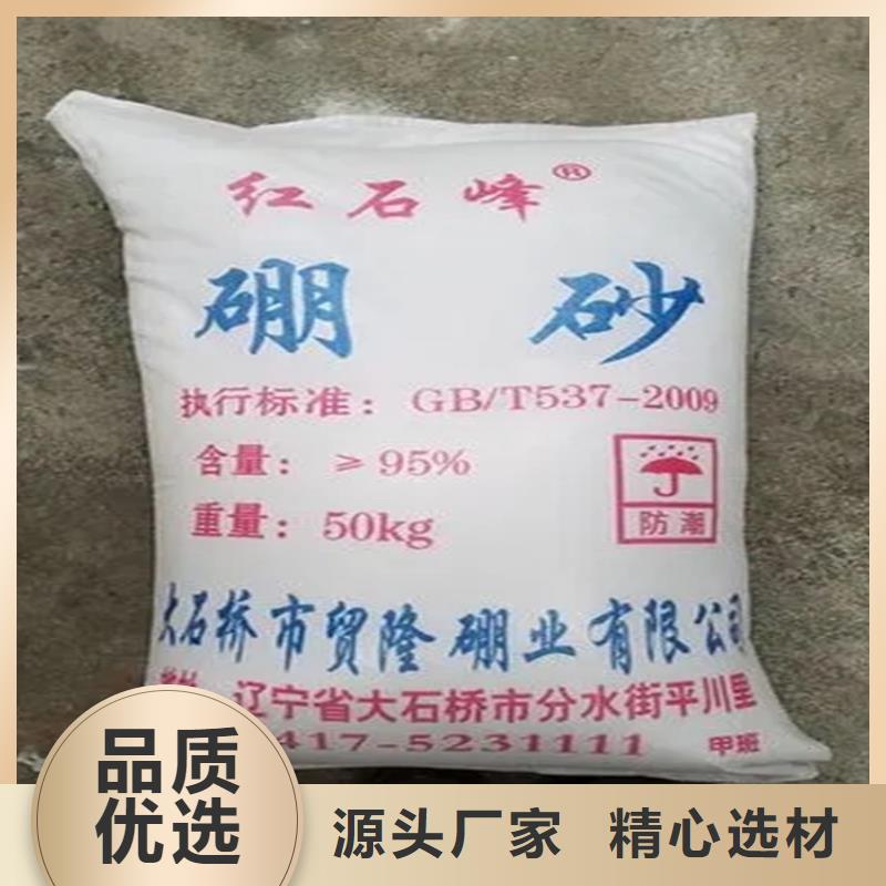 回收香精,回收助剂品质值得信赖