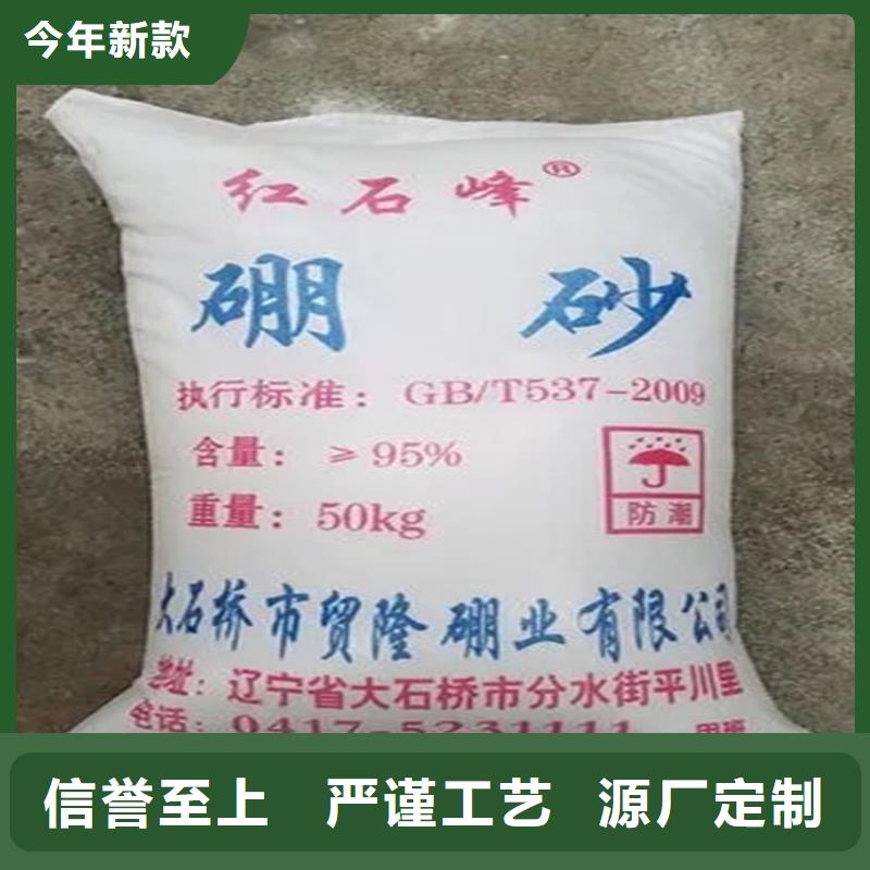 回收香精质优价廉