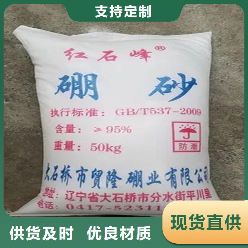 回收香精质检合格发货