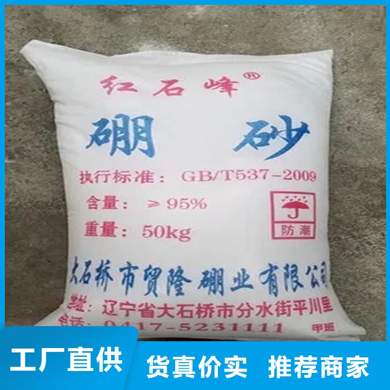 回收香精严格把控每一处细节
