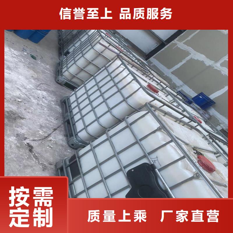 回收凡士林就近发货