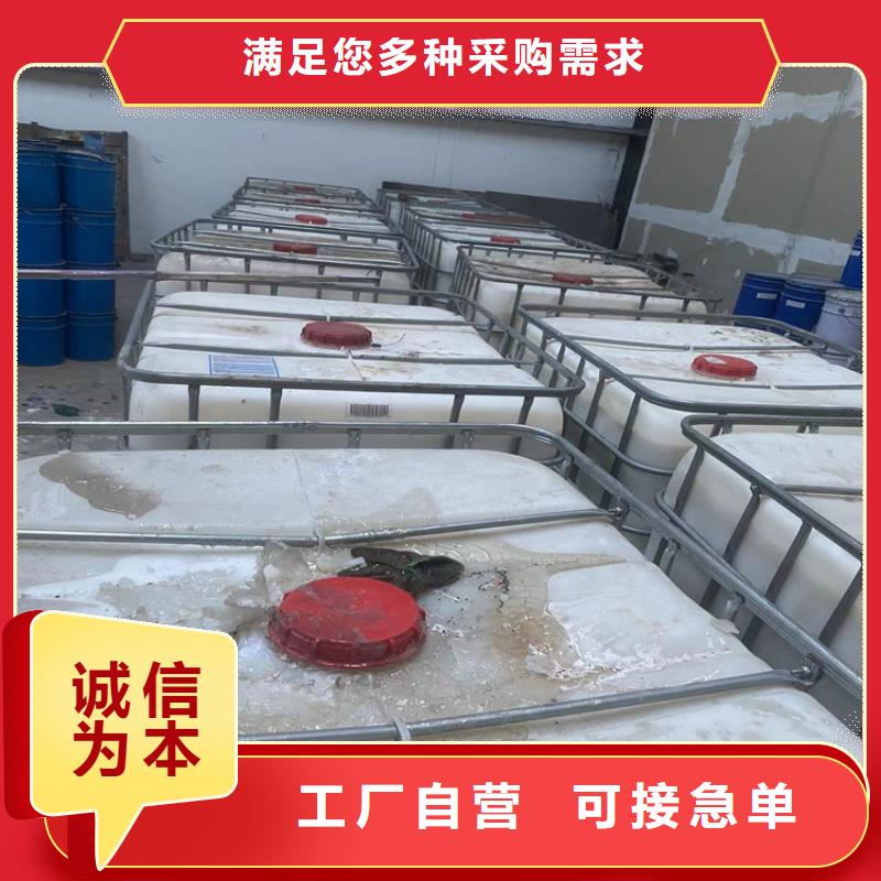 收购电池原料视频-收购电池原料|湖南省常德市|安乡|临澧|张家界|邵阳|郴州|长沙|永州|湘潭