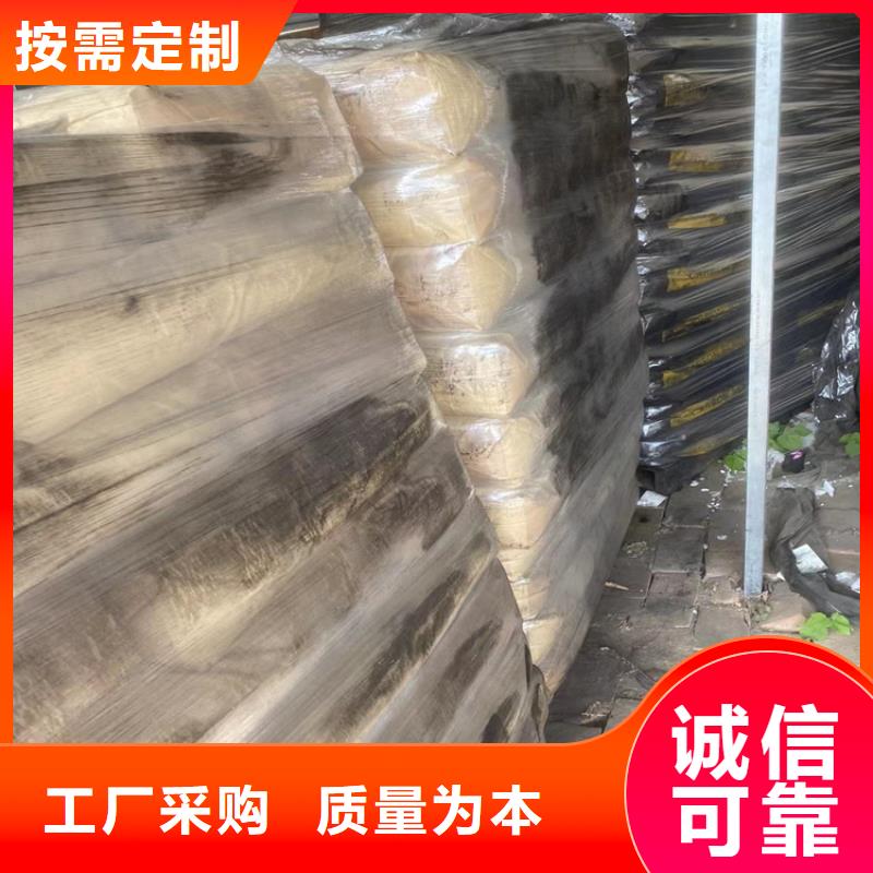 回收凡士林实拍品质保障