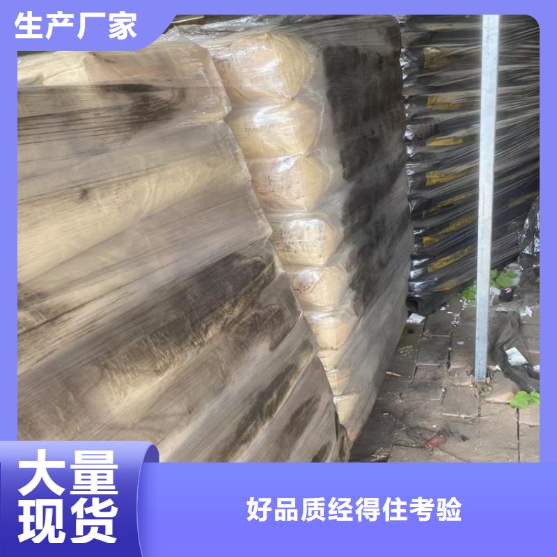 回收凡士林实力雄厚品质保障