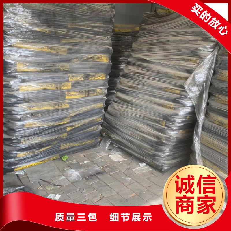 收购电池原料-视频-湖南省常德市昌城化工有限公司收购电池原料可服务区域鼎城|武陵|怀化|娄底|湘西|益阳等