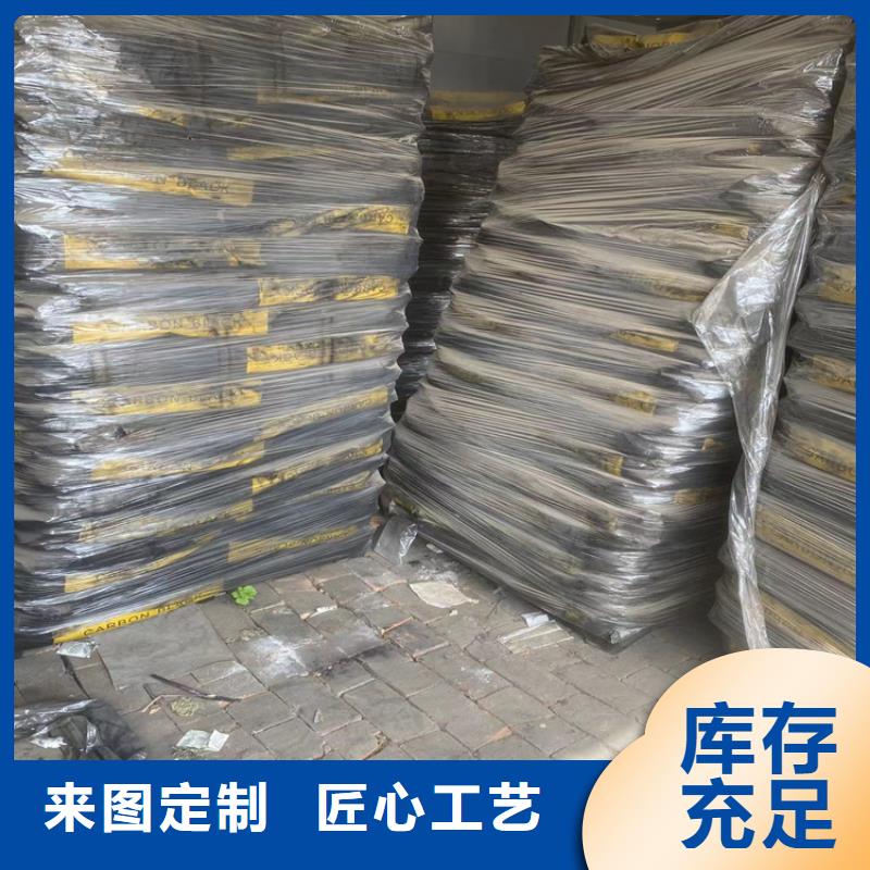 回收凡士林生产型