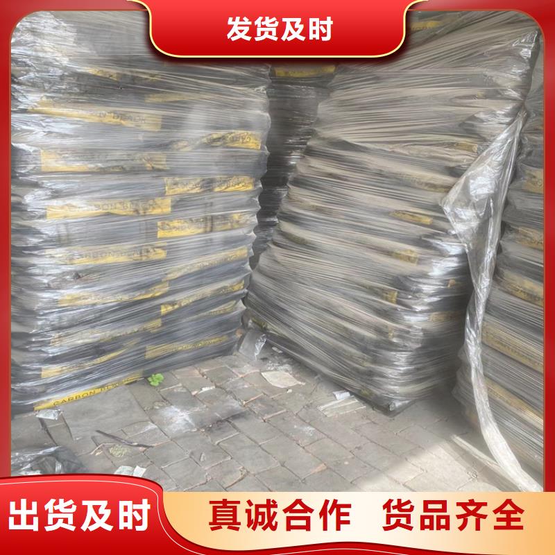回收凡士林实拍品质保障