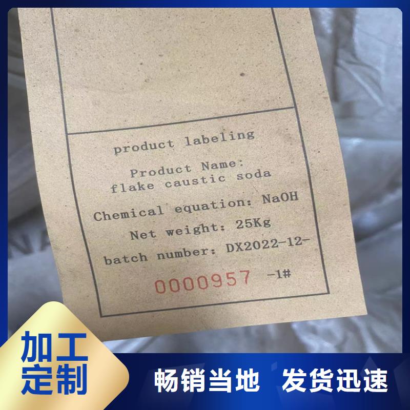 回收凡士林品质过硬