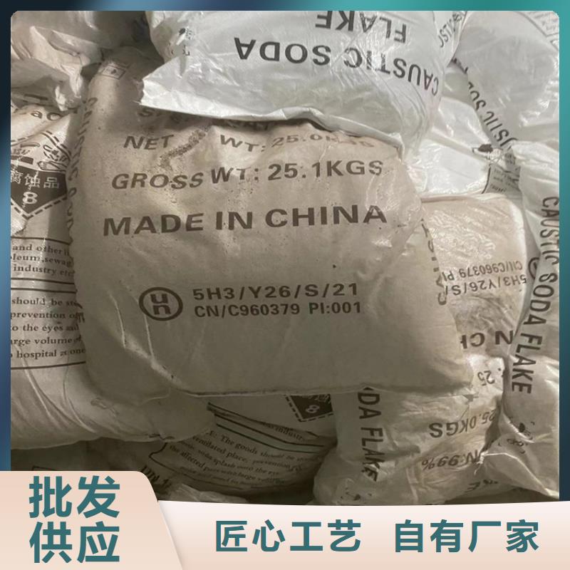 回收凡士林回收聚醚专注生产N年