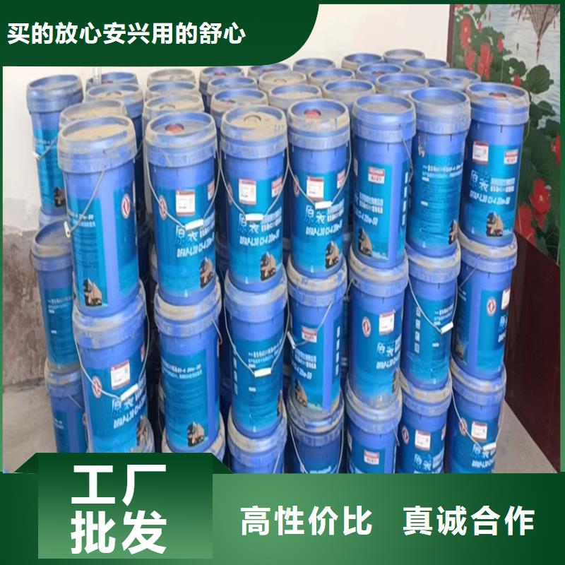 【回收凡士林】 回收橡胶促进剂现货实拍出货快