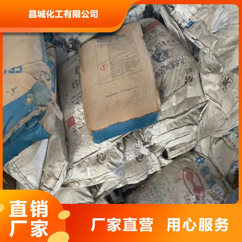 回收凡士林诚信经营质量保证