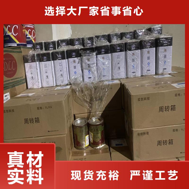 【回收凡士林】 回收橡胶促进剂现货实拍出货快
