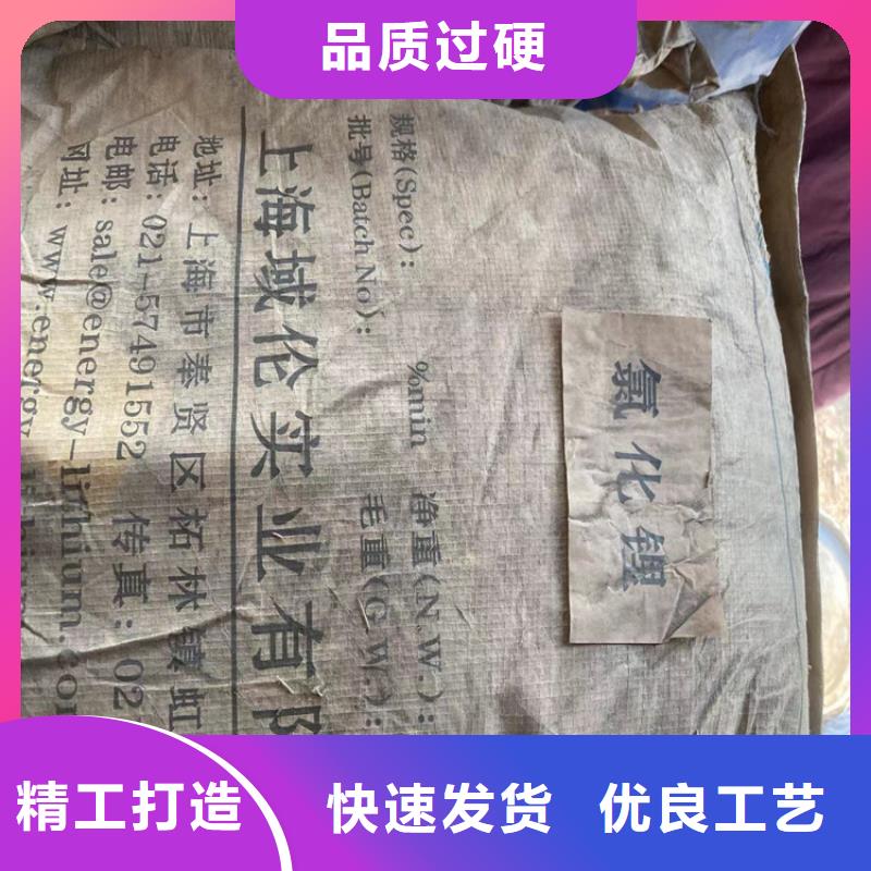  回收凡士林好品质售后无忧