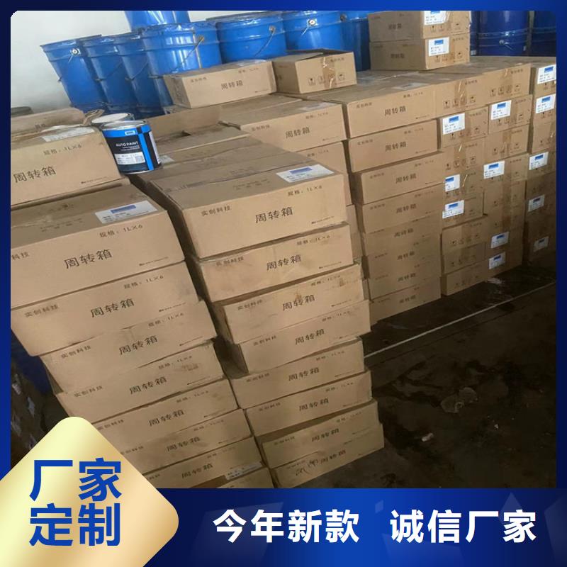 收购电池原料-视频-收购电池原料(昌城化工有限公司)覆盖地域青海省西宁市湟中|湟源|黄南|海北|果洛|海东|海西|玉树|海南