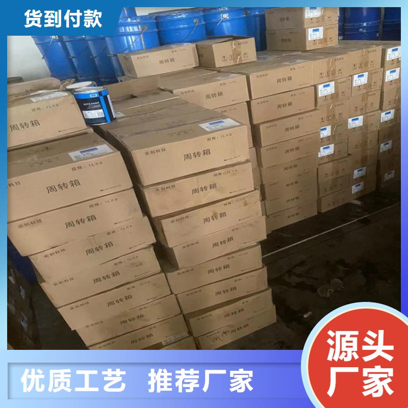 回收凡士林大量现货