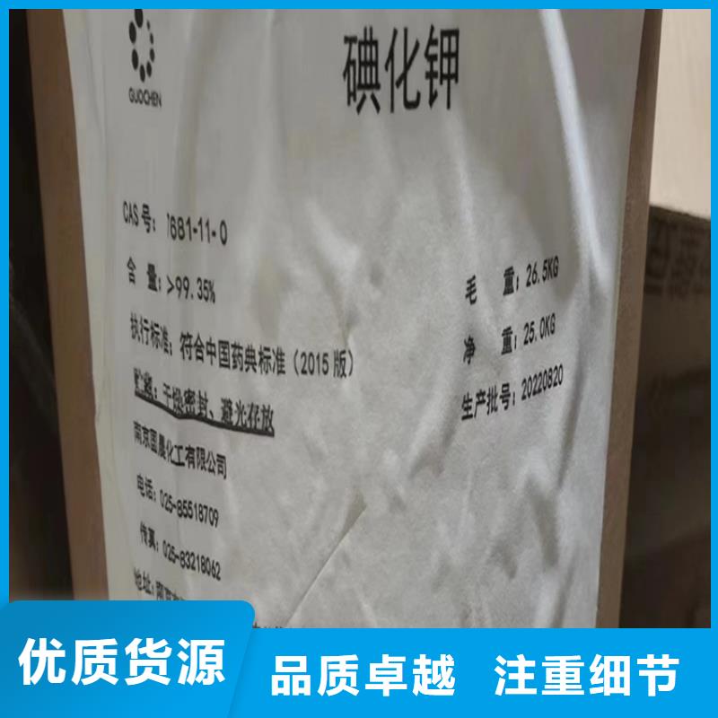 【回收凡士林油漆回收厂家直销大量现货】