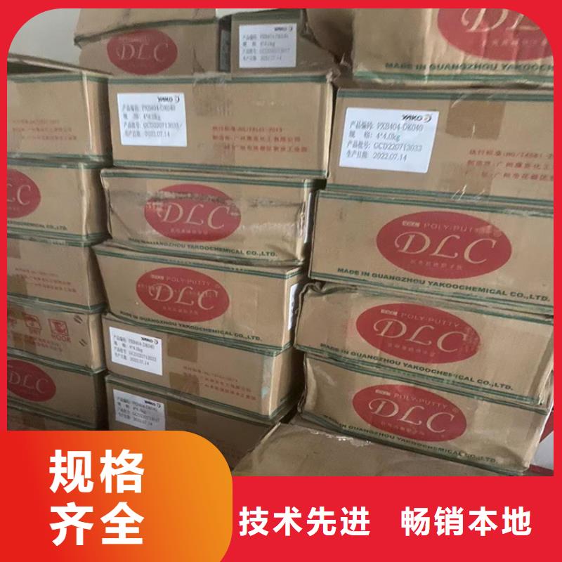 回收凡士林厂家售后完善