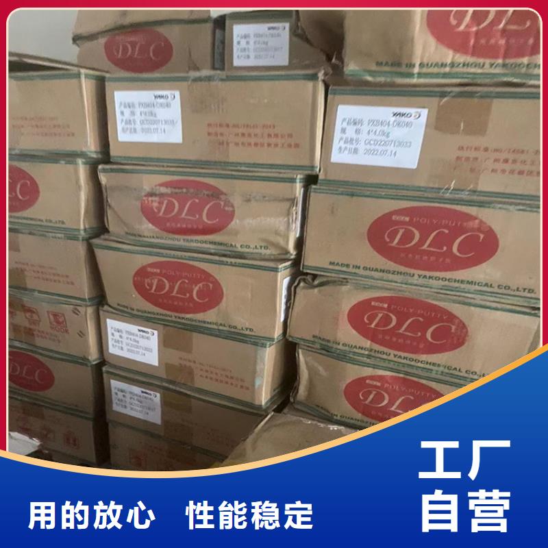 回收凡士林 热熔胶回收好产品价格低