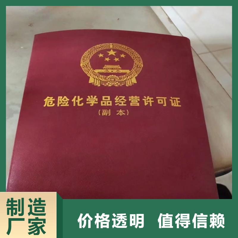 回收凡士林快速生产